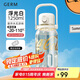 格米（germ）可口可樂夏季塑料杯帶吸管耐高溫大容量運動水杯1250ML浮光白