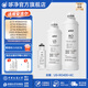 哆凈適用安吉爾凈水器濾芯A1/A4/S2/S5Pro/A5/A6Pro/S5全套通用適配濾芯 J2871-ROB60【S5a全套三支-400G】