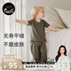 nest designs竹纖維男女童防蚊褲寶寶哈倫褲子兒童長(zhǎng)短袖T恤 炭筆灰（防蚊褲-燈籠褲版） 90 【建議身高80-92cm】