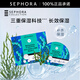 絲芙蘭（SEPHORA）蠶絲面膜 保濕補水透亮 海藻5pcs