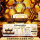 嬌蘭（Guerlain）帝皇蜂姿蜜護(hù)復(fù)原晚霜50ml緊致淡紋面霜護(hù)膚品禮盒生日禮物送女友
