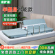 康護(hù)佳電動(dòng)護(hù)理床墊老人左右翻身癱瘓家用起床輔助器起背器臥床升降抬腿 半翻身-電動(dòng)起背抬腿-4D纖維床墊+折疊護(hù)欄