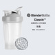 Blender Bottle 蛋白粉搖搖杯運動水杯 大容量塑料杯帶刻度健身便攜攪拌男士女生 經(jīng)典款600mlV2灰色