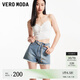 VEROMODA牛仔短褲女2024秋季新款高腰顯瘦純棉復(fù)古做舊324343008 牛仔藍(lán)色 160/64A/S