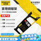 史丹利（STANLEY）鋼鋸架400mm 家用小鋼鋸手鋸木工工具金屬鋸弓鋸拉花 15-166-22
