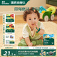 英氏磨牙棒嬰兒6個(gè)月以上口欲期高鈣波浪造型抗壓 【新品】打孔磨牙棒原味80g