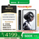 努比亞紅魔電競平板3Pro 9.06英寸OLED電競屏 驍龍8至尊版 8200mAh電池 游戲平板小平板電腦16GB+512GB銀翼版