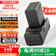 蒂森特（dste）3C認(rèn)證索尼AX700 PXW-X70/Z90 CX405\220 SX85 SR68E SR58 PJ610 VG20攝影機(jī)電池NP-FV100一電一充