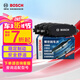 博世（BOSCH）剎車前后片剎車皮起亞K2奕跑煥馳現(xiàn)代瑞奕瑞納菲斯塔帝豪EC7遠(yuǎn)景