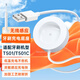 贏潛適配小米電動牙刷充電器底座T501/T501C/MES607無線感應(yīng)式充電底座配件