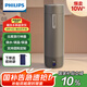 飛利浦（PHILIPS）燒水杯保溫杯便攜式燒水杯子旅行電加熱水杯壺男女士實(shí)用禮物2792