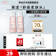 雅漾（Avene）舒潤(rùn)調(diào)理柔膚水100ML 溫和補(bǔ)水保濕舒緩護(hù)膚爽膚水粉水效期至26.7