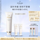 肌膚之鑰（CPB）凈采潔面膏125ml(清爽型) 洗面奶護(hù)膚品禮盒化妝品套裝生日禮物