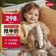 bebebus鉆光小月齡保溫杯嬰兒保溫奶瓶兒童保溫杯316l便攜保溫壺270ml