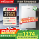 萬和（Vanward）16升燃?xì)鉄崴魈烊粴?雙伺服恒溫 增壓變頻風(fēng)機(jī)低音【國(guó)家補(bǔ)貼15%】以舊換新 MF5D