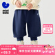 迷你巴拉巴拉男童女童2025秋嬰童寶寶入園運(yùn)動長褲【蹦蹦褲】 【不易變形】牛仔藍(lán) 80