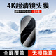 KOOLIFE 【兩片】適用VIVO S30鏡頭膜vivos30手機(jī)后置攝像頭保護(hù)貼膜AR增透超薄高清耐磨耐刮防塵膜