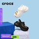 crocs卡駱馳檀健次同款小鯨魚洞洞鞋|206302 黑色-001 37/38(240mm)