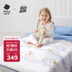 babycare幼兒園被子六件套件寶寶床上用品枕頭被套春夏-夢(mèng)比120*150cm