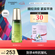 自然堂（CHANDO）雪松精油活顏御齡乳液120ml保濕乳 補水淡化細紋彈潤緊實中年媽媽 120ml
