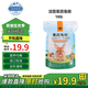 潔西（JESSIE）果蔬兔糧兔兔飼料寵物兔子糧食垂耳兔幼兔成兔蔬果兔糧1kg 