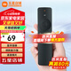 小米原裝小米電視遙控器藍(lán)牙語(yǔ)音 米家電視電視盒子遙控器 小米藍(lán)牙語(yǔ)音遙控器 小米藍(lán)牙語(yǔ)音遙控器 黑色