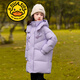 G.DUCKKIDS品牌童裝女童羽絨服中長(cháng)款加厚保暖兒童外套女孩冬裝洋氣過(guò)年衣服 紫色 160
