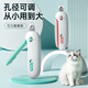 瘋狂的主人貓咪指甲剪可調節孔徑多用圓孔推推剪寵物指甲鉗新手可用防飛濺