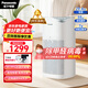 松下（Panasonic）【國家補貼】家用空氣凈化器除甲醛 除菌除煙除過敏源異味輕音PM2.5數(shù)顯小巧家用PBW75C