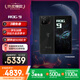 ROG9 AI游戲手機(jī)12+512曜石黑 國(guó)家補(bǔ)貼 光顯矩陣屏 三星電競(jìng)屏185Hz高刷SoC中置架構(gòu) 驍龍8至尊版5G 