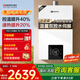能率（NORITZ）【小云朵EA3A】13升燃氣熱水器 天然氣【家電國家補貼15%】全屋恒溫洗  溫量雙控水伺服 13EA3AFEX