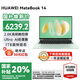 華為（HUAWEI）華為筆記本電腦MateBook 14 國(guó)家補(bǔ)貼20% 2025款Linux系統(tǒng)2.8K觸控屏Ultra5/7商務(wù)辦公輕薄本HW11A 原野綠 | Ultra 7 32G+1TB觸屏