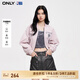 ONLY春夏NBA聯(lián)名款潮流三防短款棒球服外套女|124136021 C19 季淺粉色 S (160) 80A