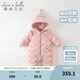 戴維貝拉（DAVE＆BELLA）新生兒羽絨連體衣保暖嬰兒衣服冬季幼兒服裝女寶外出服初生兒爬服 淺粉色 100cm（建議身高90-100cm）