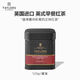 TAYLORS OF HARROGATE 英國進(jìn)口泰勒早餐紅茶英式奶茶早餐茶散茶罐裝125g