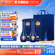 洋河夢(mèng)之藍(lán)M6+ 藍(lán)色經(jīng)典 綿柔型白酒 40.8度 550mL 2瓶