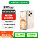 榮耀Power 12+512 沙漠金 榮耀自研C1+通訊芯片 8000mAh青海湖電池 十面抗摔【贈(zèng)話費(fèi)券】國(guó)家補(bǔ)貼