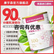 譜元泰 分離乳清蛋白粉500g*1罐進口90%含量分離乳清蛋白質(zhì)粉 藥店直售 1罐-分離乳清蛋白粉500g