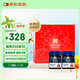 蜜紐康（Manuka Health）麥盧卡蜂蜜禮盒(MGO263+)(UMF10+)250g*2瓶新西蘭原裝進口送長輩
