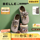 百麗（Belle）厚底松果吐司2代勃肯鞋女25秋新商場(chǎng)款串珠休閑鞋E1J1DCM5 灰色 38 (240mm)