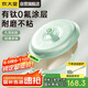 炊大皇 炒鍋不粘鍋 易潔0氟平底炒菜鍋30cm 磁爐通用糯米團(tuán)綠NM30CGL