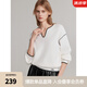 ELLE法式寬松撞色V領(lǐng)套頭針織衫女2025春季新款別致獨特通勤上衣 白色 L