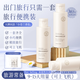 初蔓旅行洗護(hù)套裝三件套持久留香控油去屑護(hù)發(fā)素洗發(fā)水沐浴露旅行裝 【小巧便攜】旅行裝三件套*2 大型商超旅行裝熱銷TOP榜