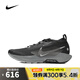 耐克NIKE【滔搏運(yùn)動(dòng)】男子NIKE PEGASUS TRAIL 5 GTX跑步鞋 FQ0908-001 43