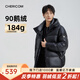 千仞崗【鵝絨】冬季短款面包服男士連帽外套時尚潮流百搭休閑保暖防寒服 魔力黑 XL (175)
