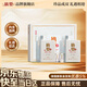 金沙酒 貴州摘要酒 【高端送禮推薦】 醬香型高端白酒禮盒裝 53度 500mL 2瓶 珍品禮遇版禮盒裝