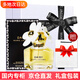 莫杰（MARC JACOBS）女士香水香氛禮盒套裝七夕情人節(jié)禮物生日送女友老婆閨蜜 經(jīng)典雛菊女士淡香水50ml禮盒裝