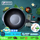 Kitchenart韓國進口第六代新款麥飯石不粘鍋加深炒鍋燃氣通用家用炒勺炒菜鍋 韓國進口不粘鍋34cm+可立鍋蓋