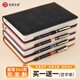 忠簡(jiǎn)文具A5筆記本子180張超厚簡(jiǎn)約皮面商務(wù)筆記本高檔辦公文具可定制LOGO黑色