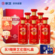 景芝 一品景芝芝香10 芝麻香型白酒 53度 500ml*6瓶 整箱裝